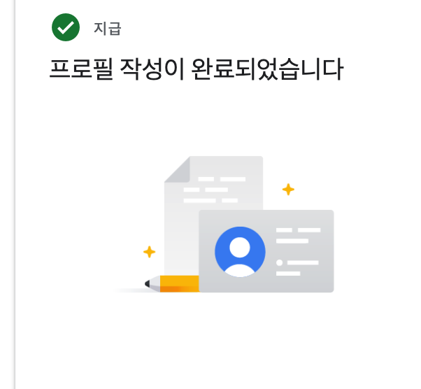 게시글 본문 이미지